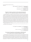 Раскопки тагарских курганов на могильнике Доможаков-6 в 2022 году в Усть-Абаканском районе Республики Хакасия