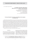 The Early Paleolithic Age site and the bifacial lithic industries of Southeast Asia