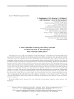 A Late Paleolithic housing and utility complex at Afontova Gora IV (Ovrazhnaya): new findings (2020–2021)