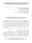 Chronic Maxillary Sinusitis Recorded in Archaeological Samples: Geographical Distribution and Predisposing Factors