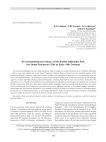 An archaeobotanical study of the Bukhta Nakhodka fort, the Yamal Peninsula (13th to early 14th century)