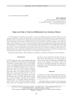 Origin and date of cast-iron moldboards from southern Siberia