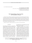 New findings relating to bone processing from Chernyatino-2, Primorye