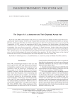The origin of H. S. Denisovan and their dispersal across Iran