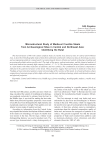 Microstructural study of medieval crucible steels from archaeological sites in Central and Northwest Asia: identifying the bulat