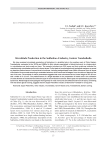 Microblade Production in the Sukhotino-4 Industry, Eastern Transbaikalia