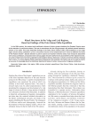 Ritual Structures in the Volga and Ural Regions, Based on Findings of the Peter Simon Pallas Expedition