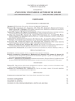 4 т.52, 2024 - Археология, этнография и антропология Евразии