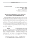 A New Approach to the Study of Flaking Sequence Integrity Based on the Chagyrskaya Cave Assemblage, Northwestern Altai