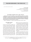 The Peopling of Mongolia by Homo sapiens denisovan