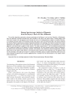 Raman Spectroscopy Analysis of Pigments from the Boyary I Rock Art Site, Khakassia