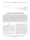 The Northwest Coast of North America as the Main Route from Beringia to the New World: The Evidence of Mythology