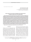 Raman Spectroscopy of Rock Art Paintings in the Minusinsk Basin: Testing the Method and Practical Implications