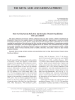 Bone Carving Among Early Iron Age Nomads of Eastern Kazakhstan: The Case of Berel