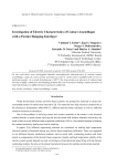 Investigation of electric characteristics of contact assemblages with a powder damping interlayer