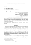 Use of the cluster analysis and artificial neural network technology for log data interpretation