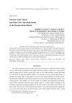 Extreme value theory and peaks over threshold model in the Russian stock market