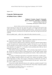Composite multicomponent of gallium pastes-solders