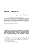 The technology of getting cryptocrystalline graphite having low ash content mined in the deposits of Krasnoyarsk territory