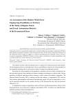 An assessment of the modern wind-power engineering possibilities on territory of the Taimyr, Dolgano-Nenets and Evenk autonomous districts of the Krasnoyarsk kray