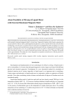 About possibility of mixing of liquid metal with external rotational magnetic field
