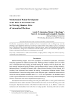 Разработка мехатронного модуля на основе волновой реечной передачи для привода рабочих органов автоматизированных машин