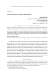 Can the toxicity of asbestos be reduced?