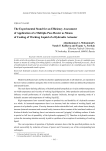 The experimental stand for an efficiency assessment of application of a multiple-pass heater as means of cooling of working liquid of a hydraulic actuator