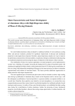 Main characteristics and future development of aluminum alloys with high dispersion ability of phase of alloying elements