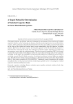 A simple method for determination of switched capacitor bank in power distribution systems