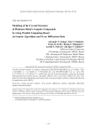 Моделирование кристаллической структуры комплексных соединений платиновых металлов с помощью параллельных вычислений на основе генетических алгоритмов и данных рентгеновской дифракции
