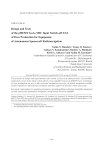Проектирование и испытания pHEMT GaAs МИС коммутируемого по входу мшу собственного производства для аппаратуры автономной радионавигации КА