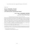 Increase of reliability of transfer of blocks the digital information on the hydroacoustic communication channel