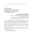 Физическое проектирование пассивных интегральных компонентов приёмника ГНСС-сигналов на основе технологии низкотемпературной керамики
