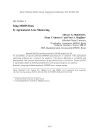 Применение сенсора MODIS для оперативного мониторинга земель сельскохозяйственного назначения