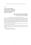Использование различных оптических и радарных данных дистанционного зондирования при оперативном космическом мониторинге паводков в Казахстане