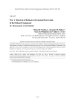 Способ обнаружения отказов при экономичном резервировании бортового оборудования беспилотного летательного аппарата