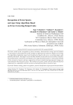 Recognition of forest species and ages using algorithms based on error-correcting output codes