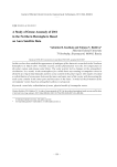 A study of ozone anomaly of 2011 in the Northern hemisphere based on Aura satellite data