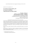 Свободно распространяемый программный комплекс Sigma_FW для моделирования гидродинамики и теплообмена