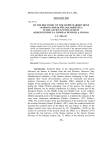О находке костей байбака ( Marmota bobak Muller, Rodentia) в древнем Пантикапее (Керченский полуостров, Крымский полуостров, Россия)