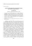 Анализ содержания металлов в пробах воды из р. Молога (Тверская область)