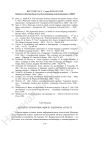Интернет-коммуникация в гендерном аспекте