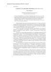 К вопросу о жанровой специфике short short story