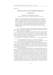 Контроль качества редакционных процессов
