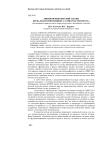 Лингвопереводческий анализ вербализаторов концепта "совесть / conscience" (на материале параллельного корпуса русских и английских текстов)