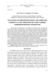 The fatigue life-time propagation of the connection elements of long-term operated hydro turbines considering material degradation