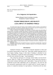 Characterization of low velocity local impact of sandwich panels