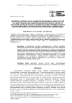 Влияние количества и размеров резьбовых фиксаторов на адаптационные изменения механических свойств губчатой костной ткани и усилие сжатия отломков после контролируемого остеосинтеза перелома шейки бедра
