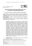 Анализ основных причин несращений и способов остеосинтеза переломов шейки бедра